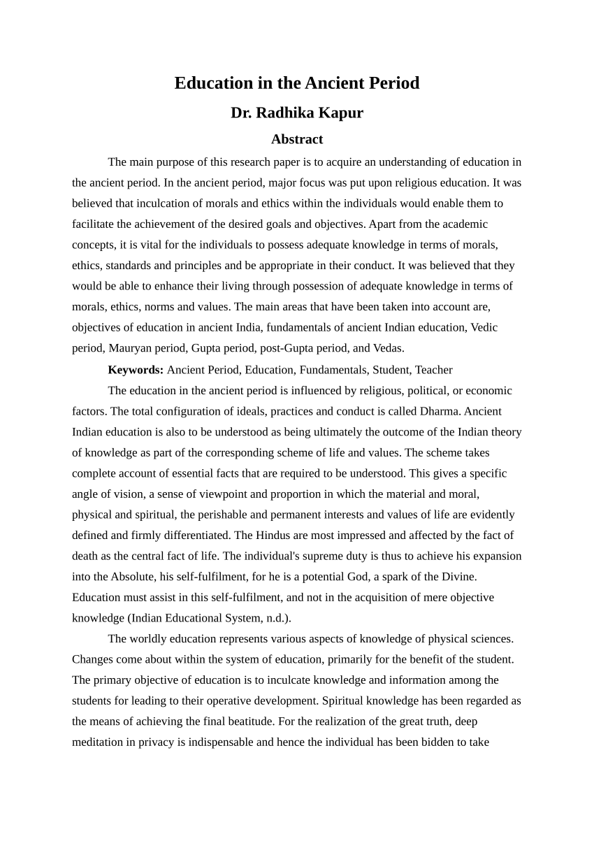essay on ancient education and modern education