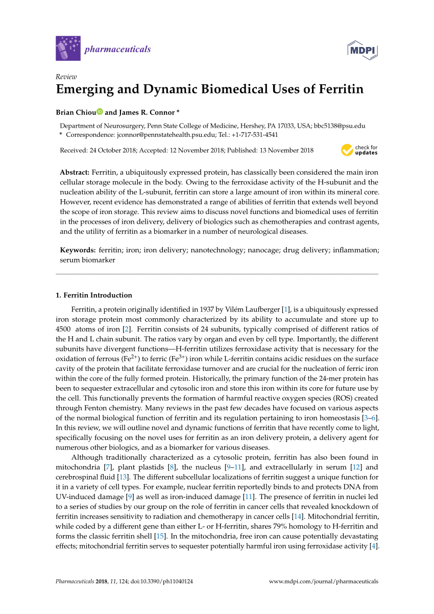 ferritin المعدل الطبيعي