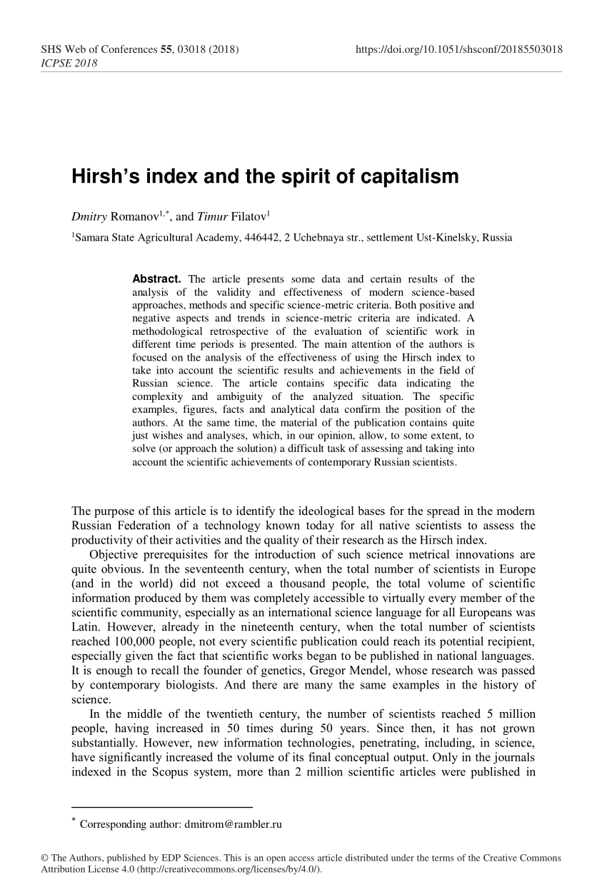 essay on spirit of capitalism