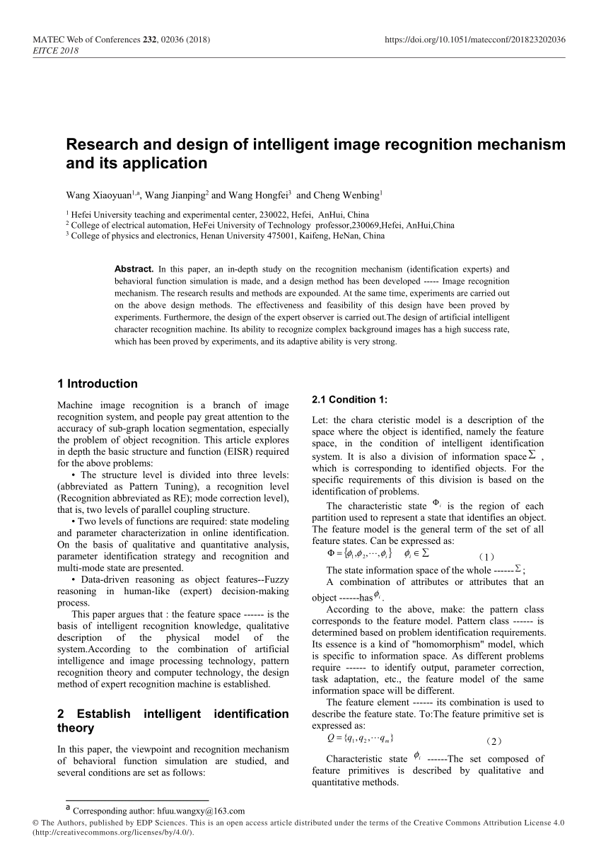 research paper on image recognition