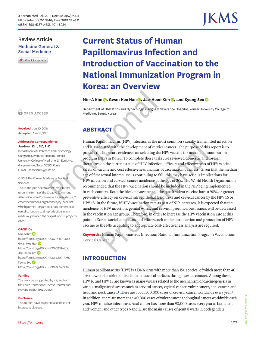 hpv papillomavirus cos e)