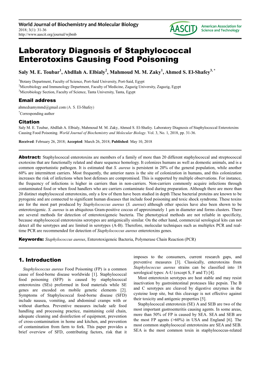 case study for food poisoning