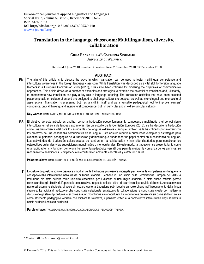 Oxford Study. Per la Scuola media. Con e-book. Con espansione online:  Updated edition of this bilingual dictionary specifically written for