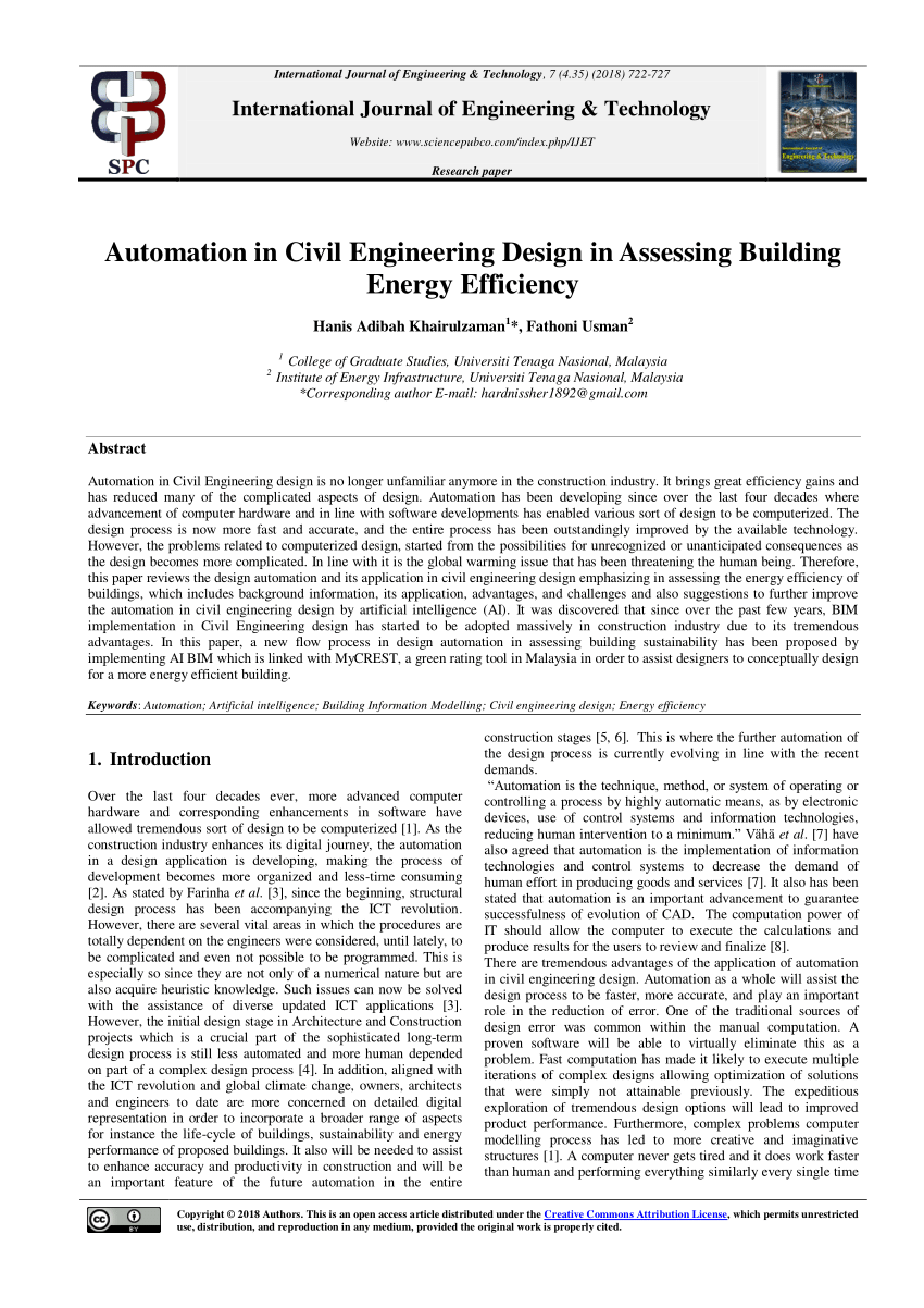 automation engineering research paper