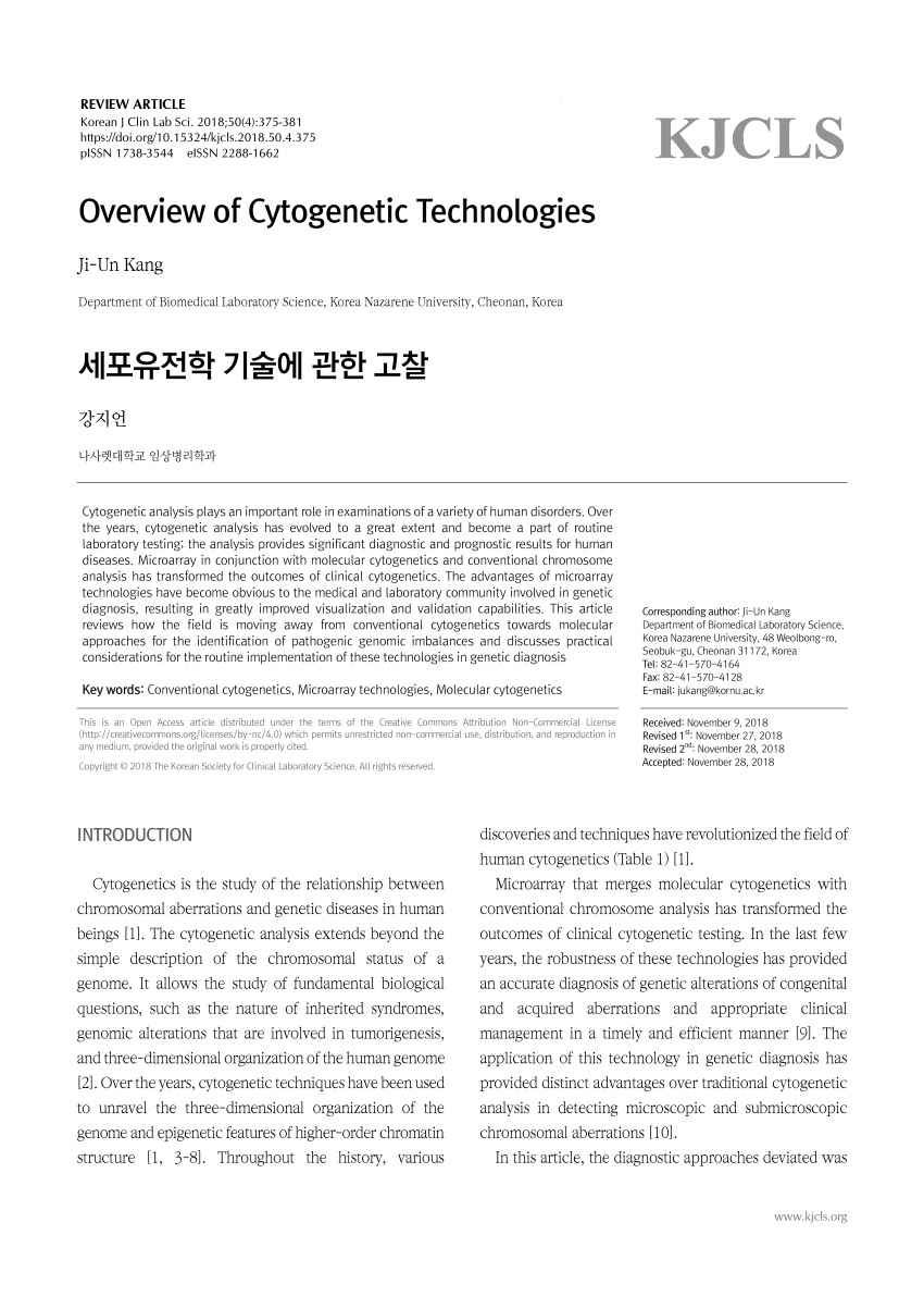 Pdf Overview Of Cytogenetic Technologies