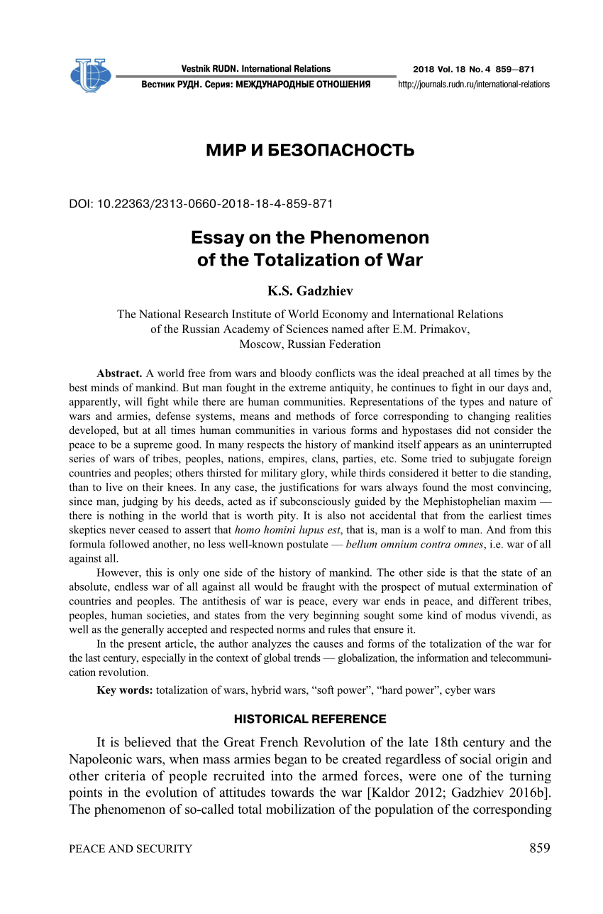 essay on war pdf