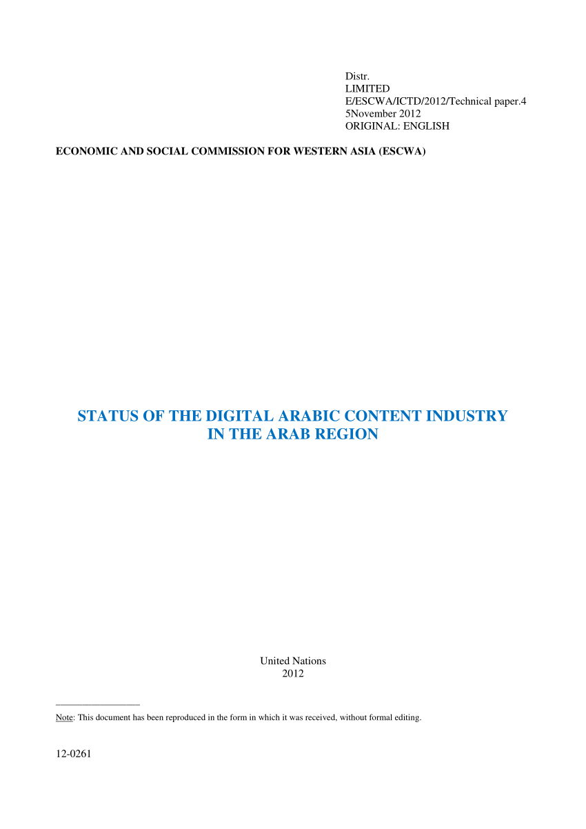 PDF) STATUS OF THE DIGITAL ARABIC CONTENT INDUSTRY IN THE ARAB REGION