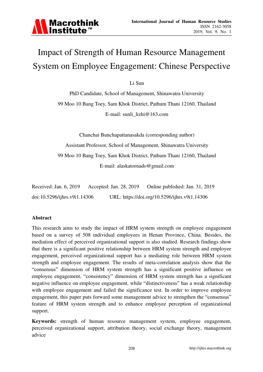 Employee Engagement Human Resource Management