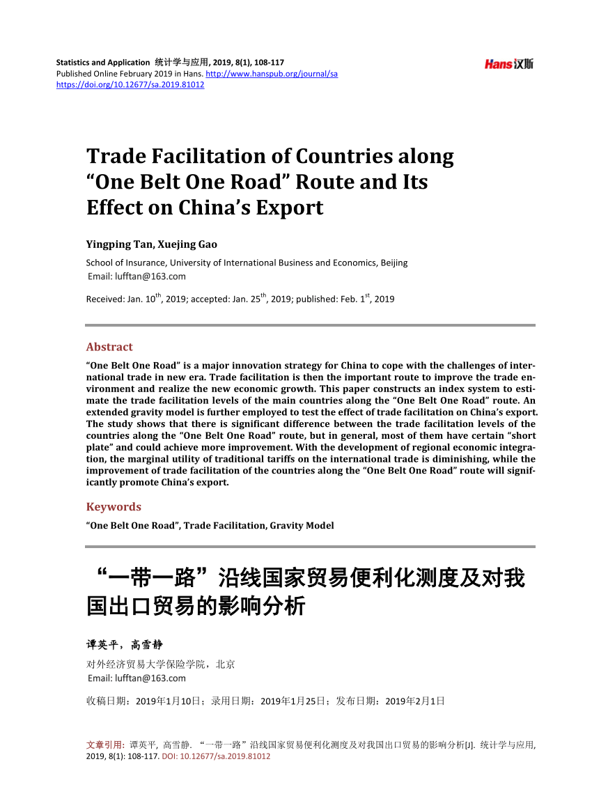 PDF) Trade Facilitation of Countries along “One Belt One Road