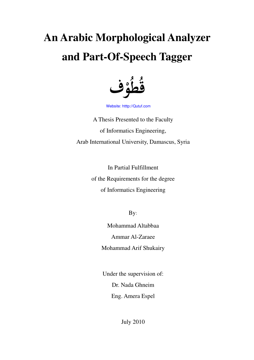 part of speech tagger