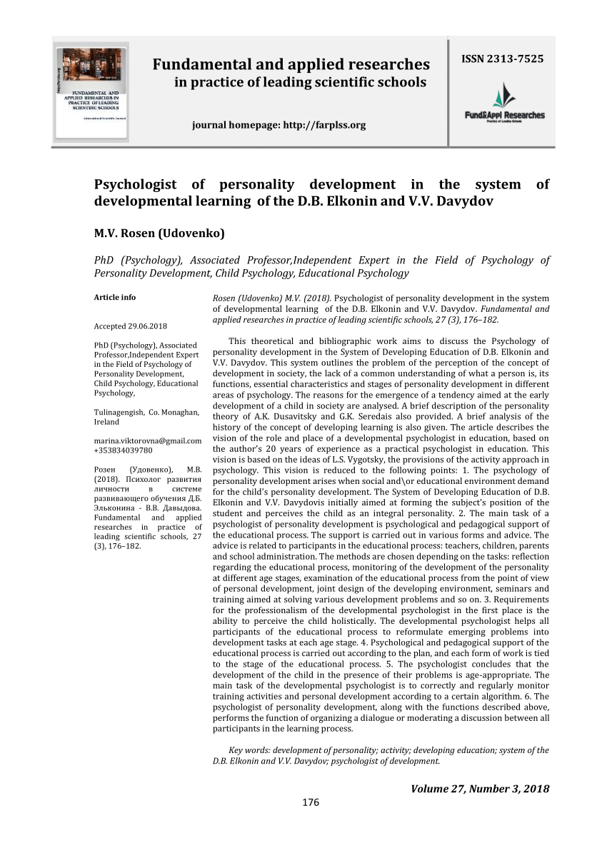 PDF) Psychologist of personality development in the system of developmental  learning of the D.B. Elkonin and V.V. Davydov