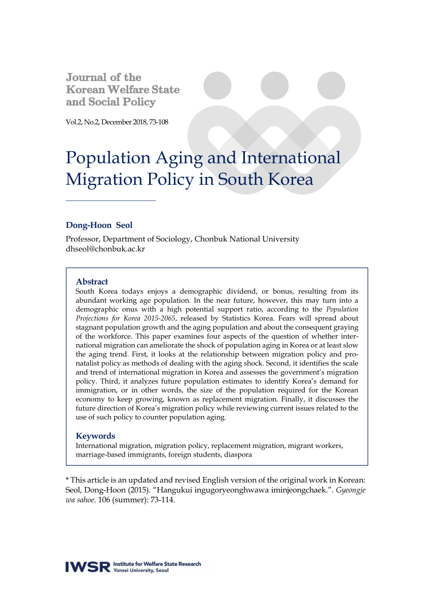 Pdf Population Aging And International Migration Policy In South