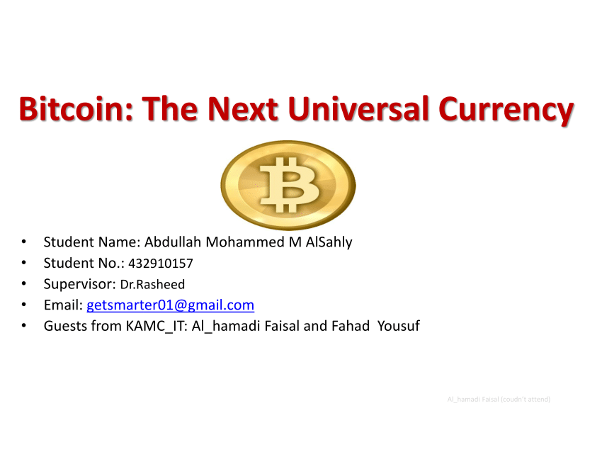 universal currency