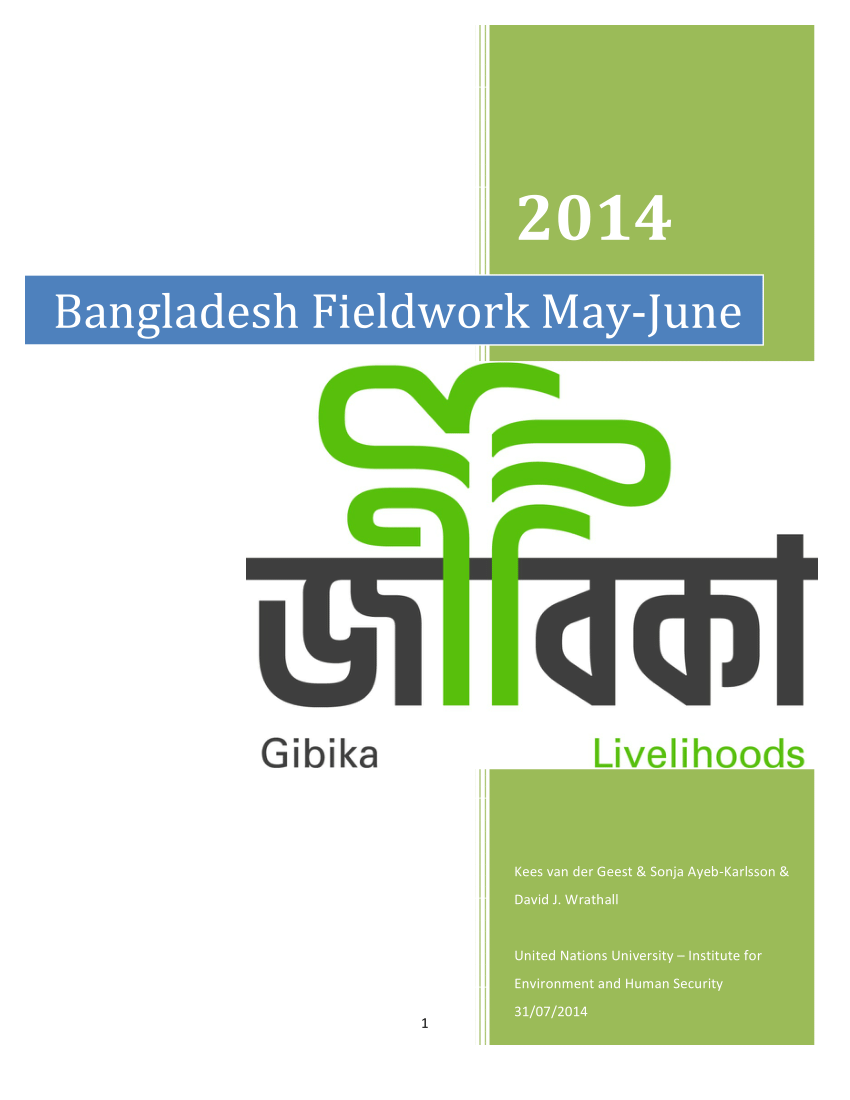 Pdf Gibika Field Report I Bangladesh Fieldwork May June 2014