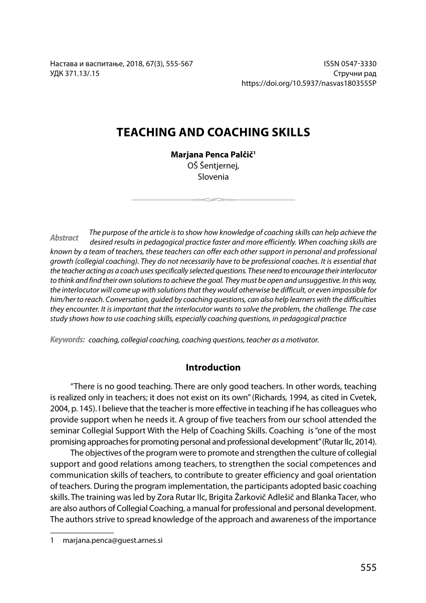 PDF) Teaching and coaching skills
