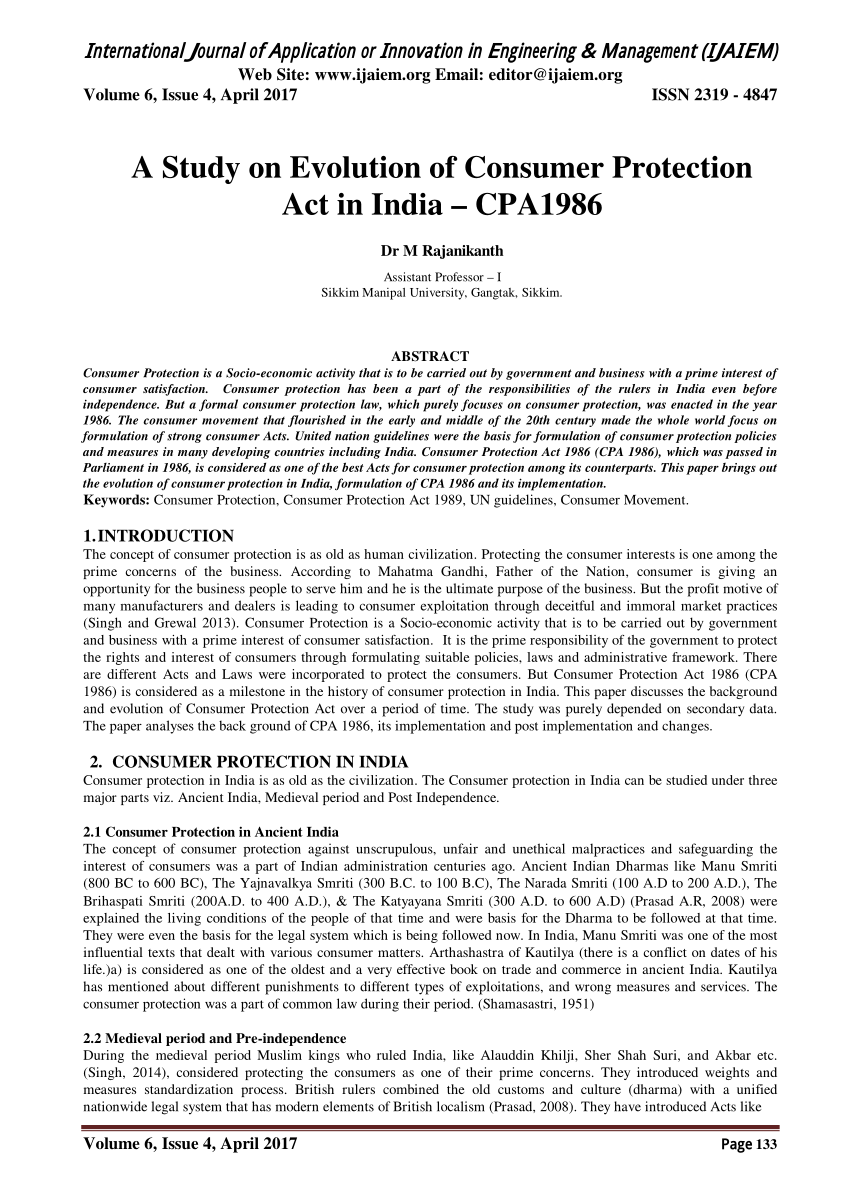 consumer protection act 1986 india