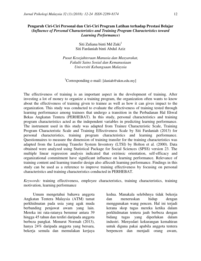 Interaction Between Performance Avoid Orientation And Assessment Download Scientific Diagram