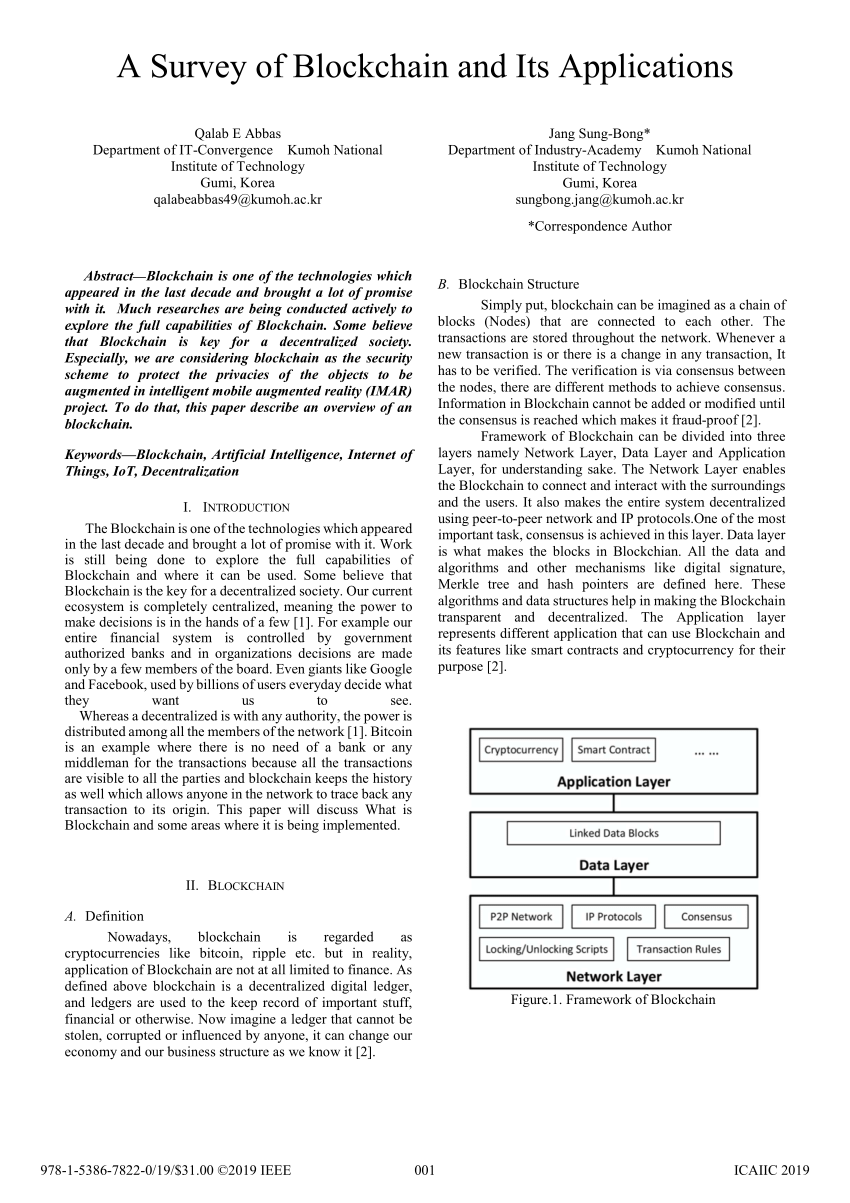 research paper on blockchain pdf