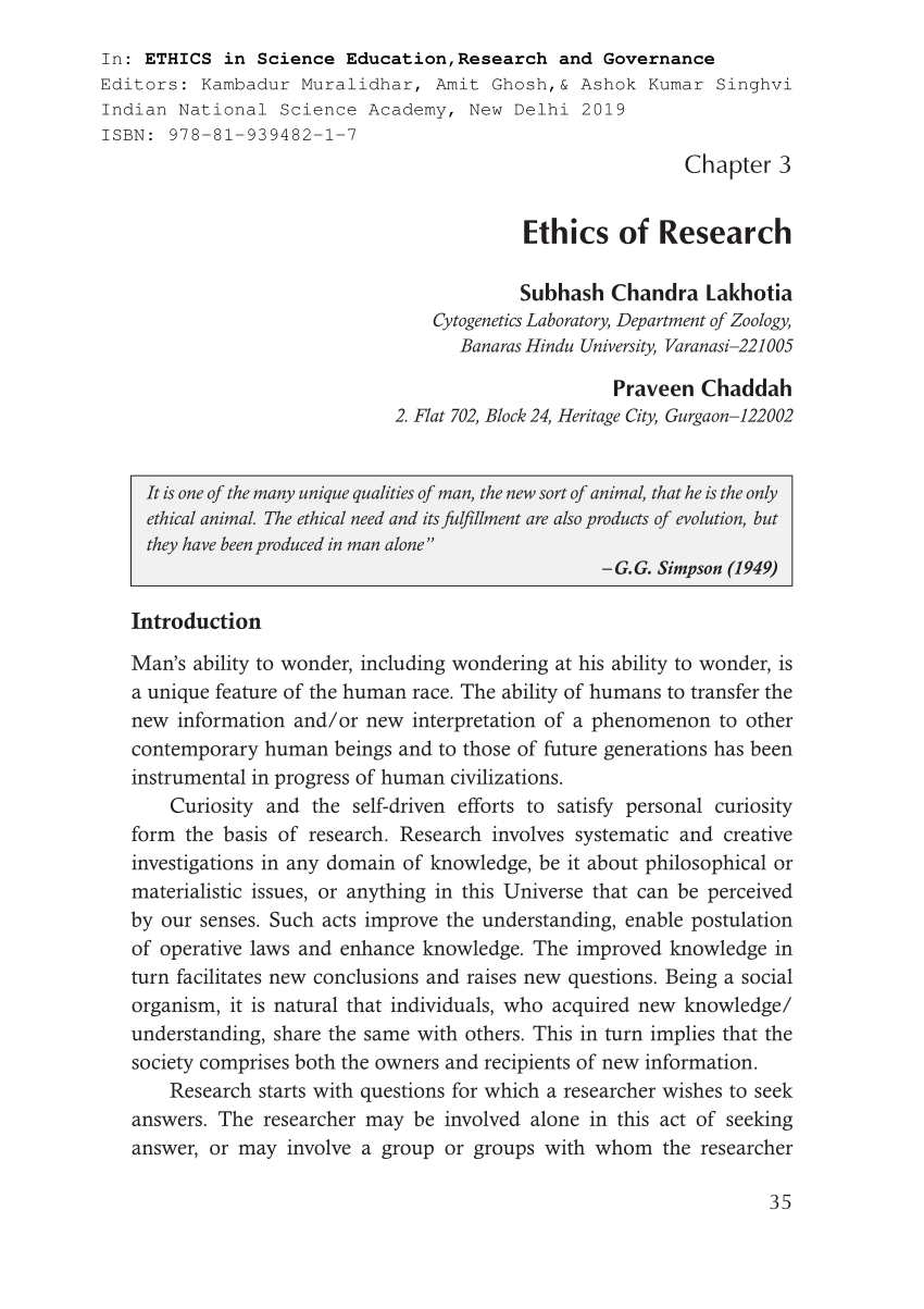 essay on the importance of research ethics