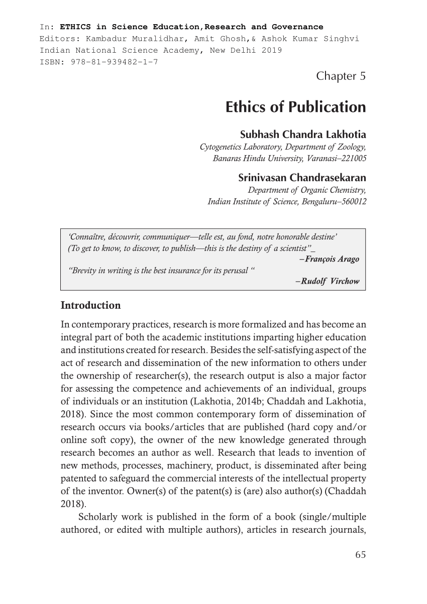 ethics in research articles