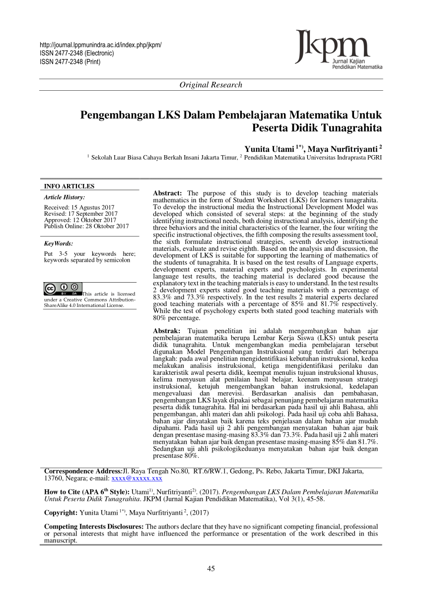 (PDF) Pengembangan LKS dalam Pembelajaran Matematika untuk Peserta