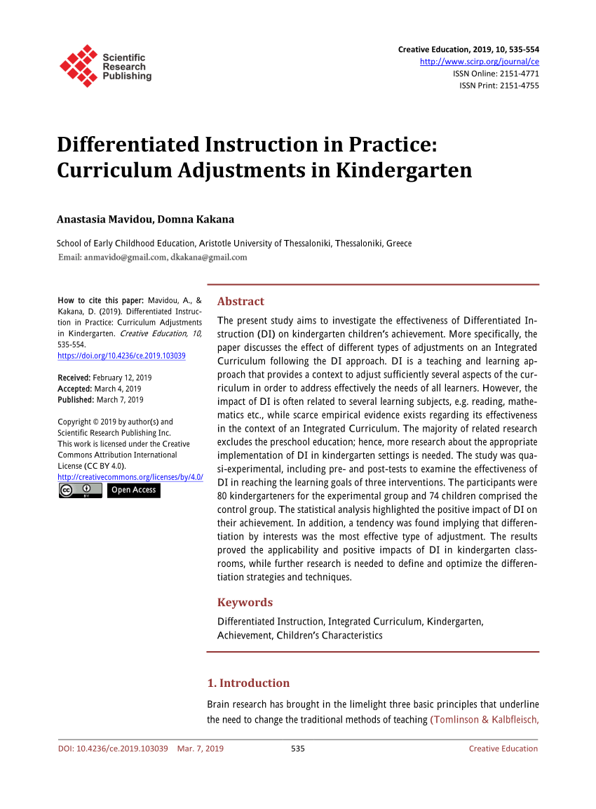 differentiated instruction research paper