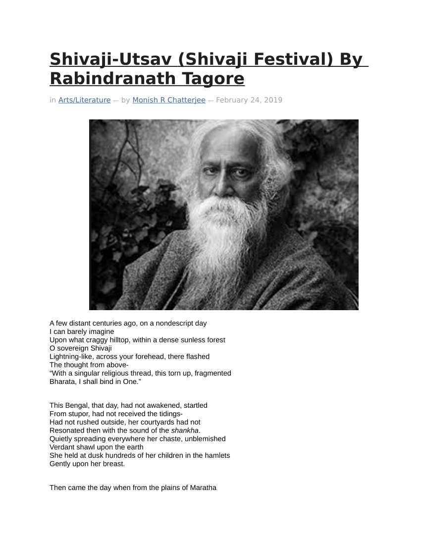 poem of tagore on shivaji maharaj in marathi