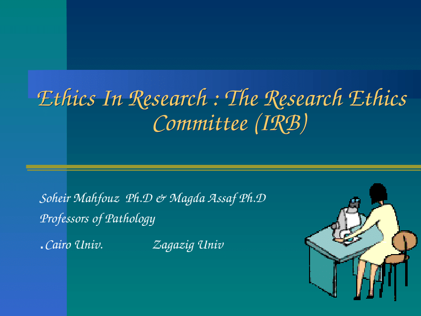 research ethics committee guidelines