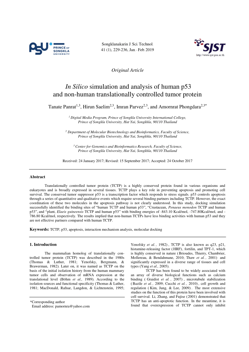 Reliable 156-586 Exam Pattern