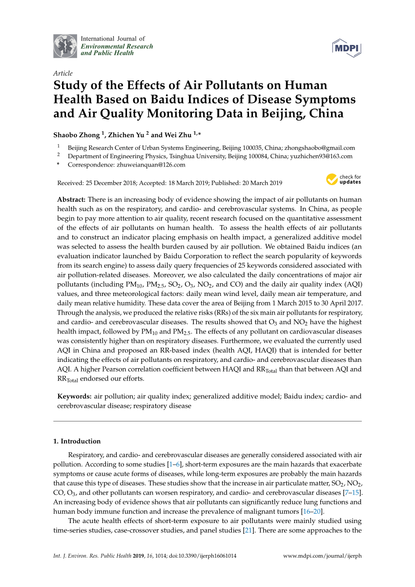 air pollution control research paper