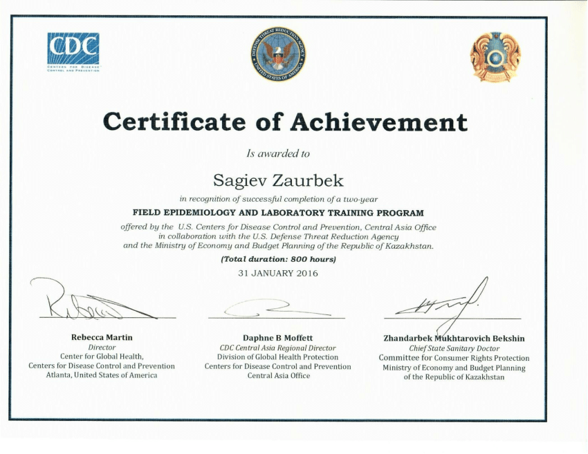 Epidemiology Certificate Cdc Master of Documents