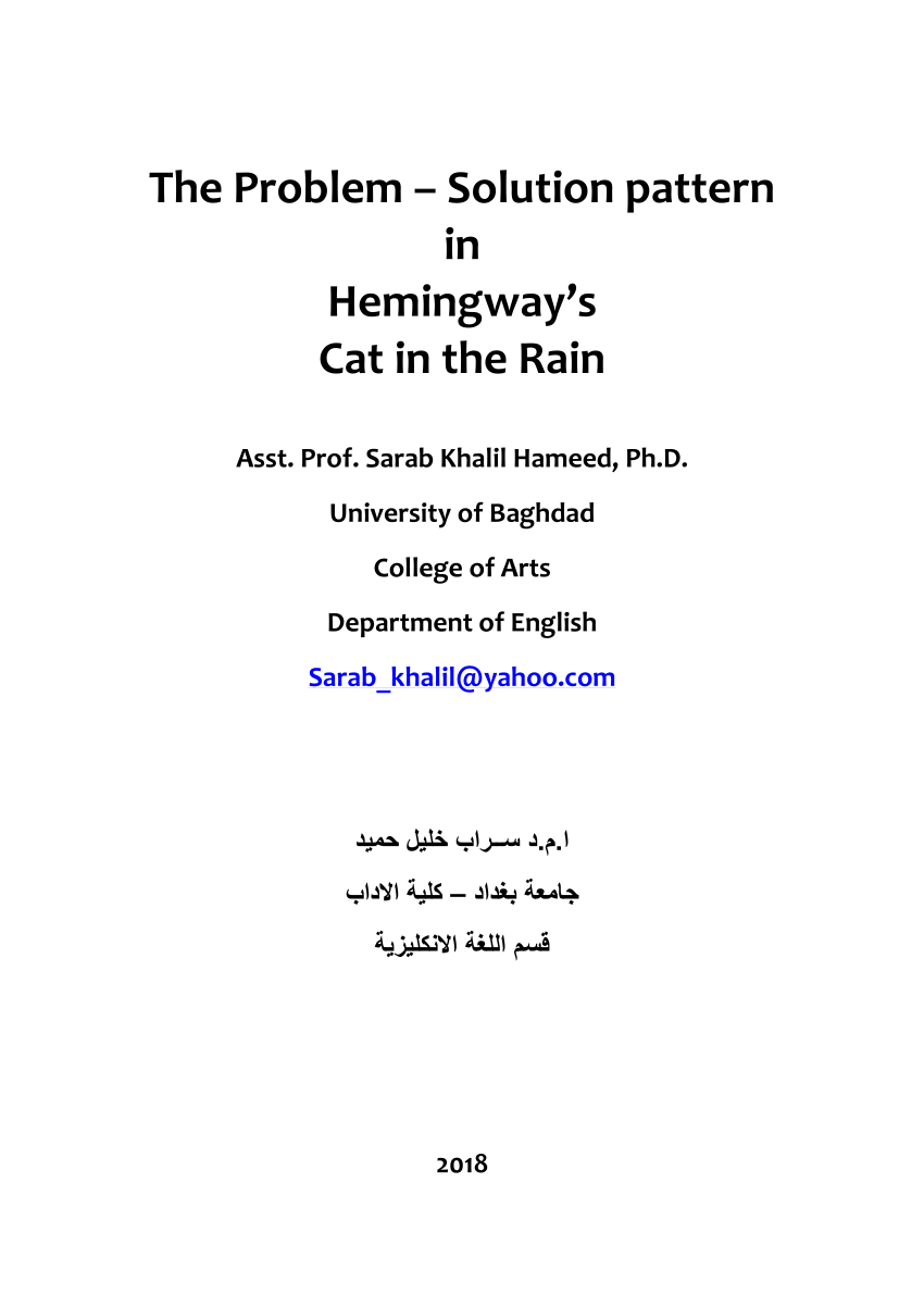 hemingway cat in the rain analysis