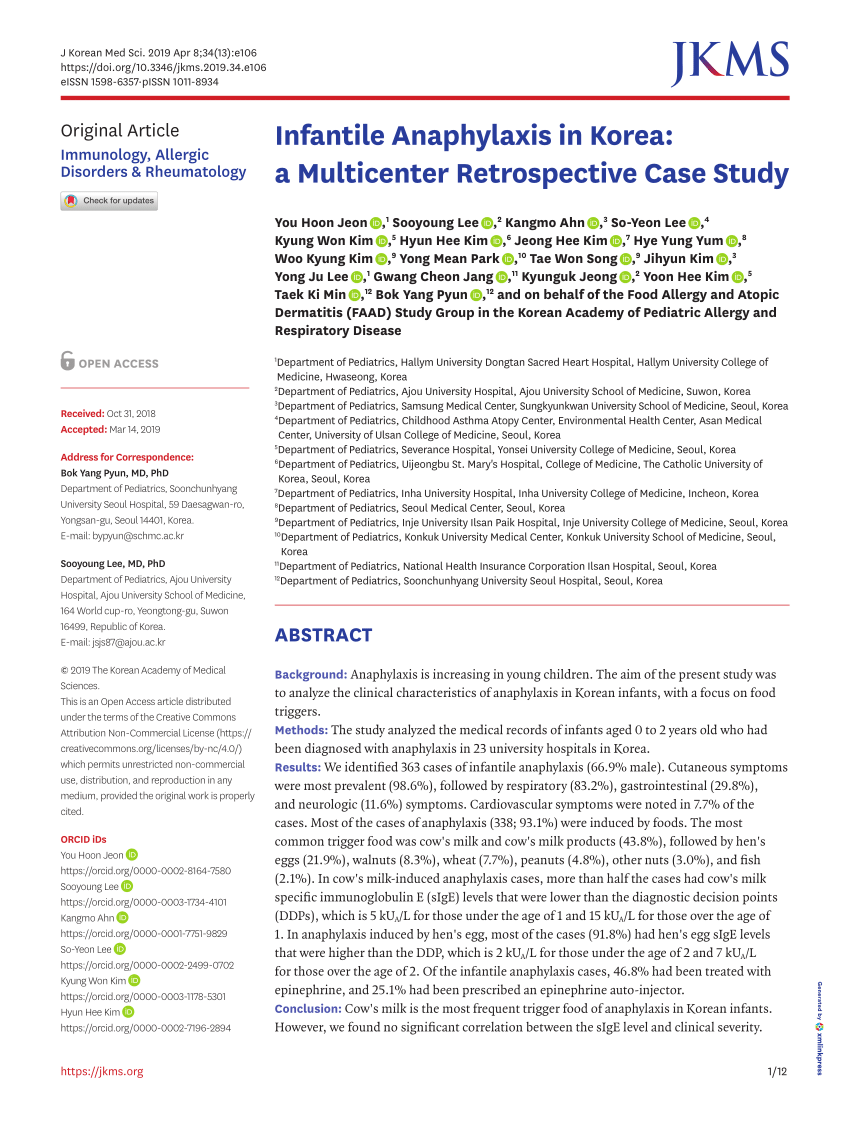 multicenter retrospective case study