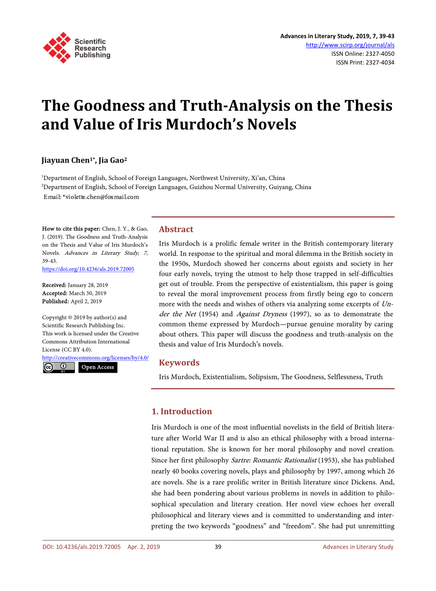 thesis in novels