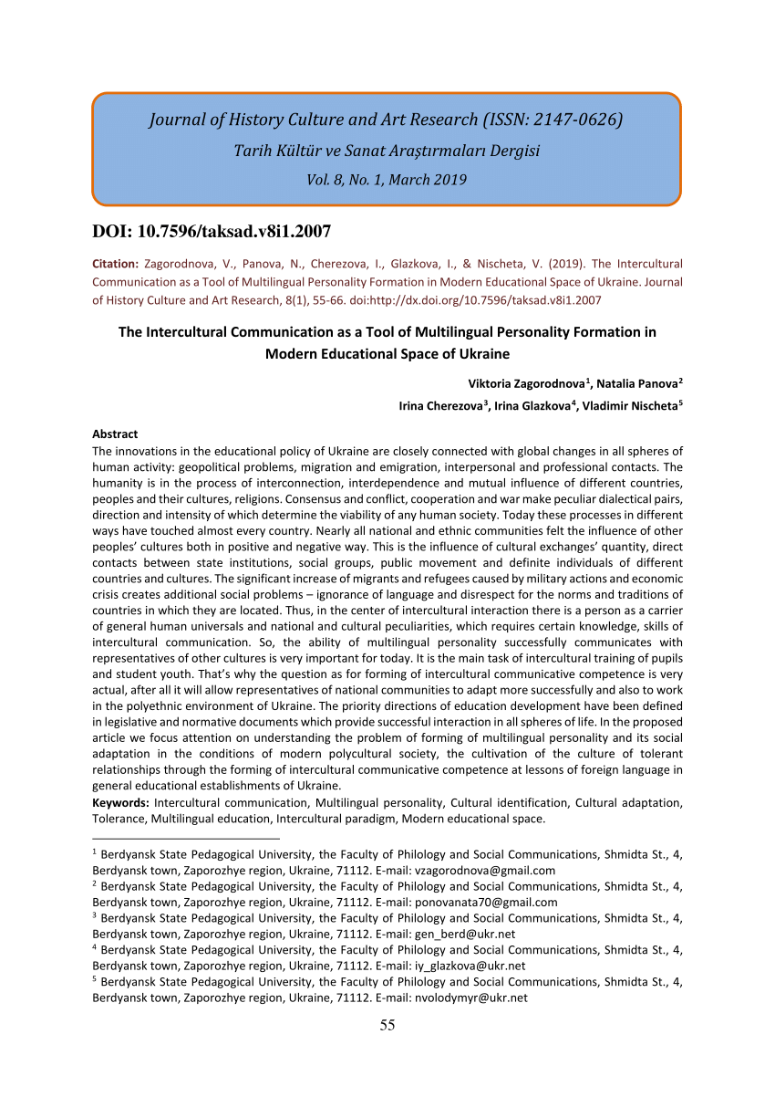 Pdf The Intercultural Communication As A Tool Of Multilingual Personality Formation In Modern Educational Space Of Ukraine