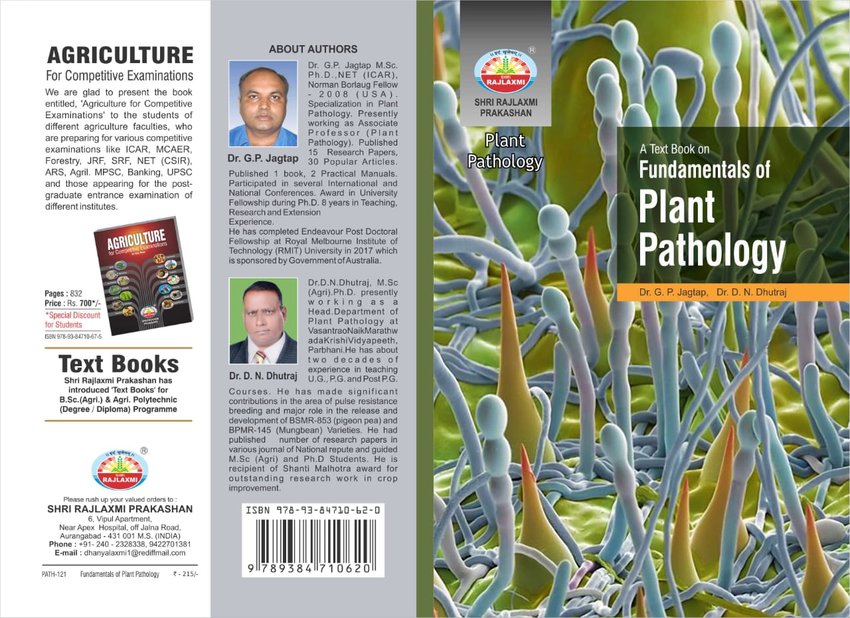 research topics on plant pathology