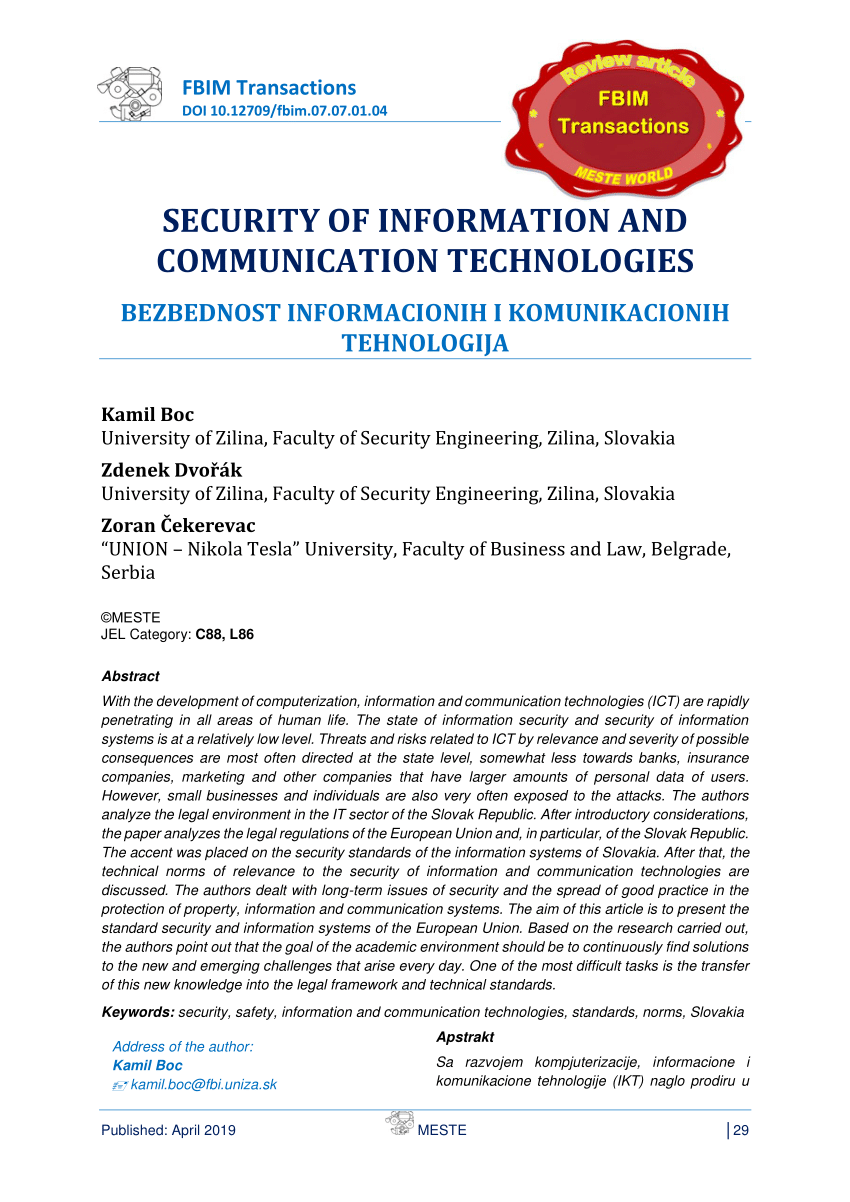essay on information technology security