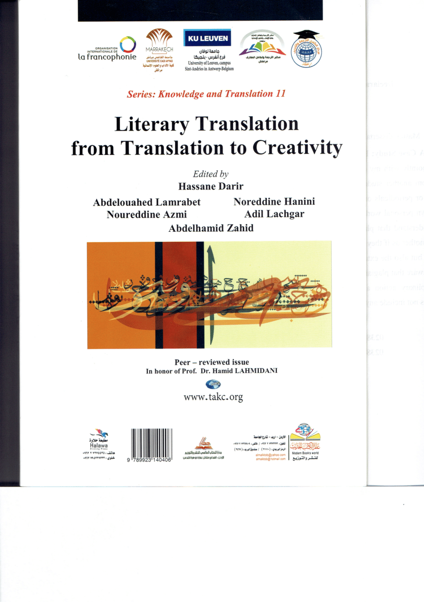 research about literary translation