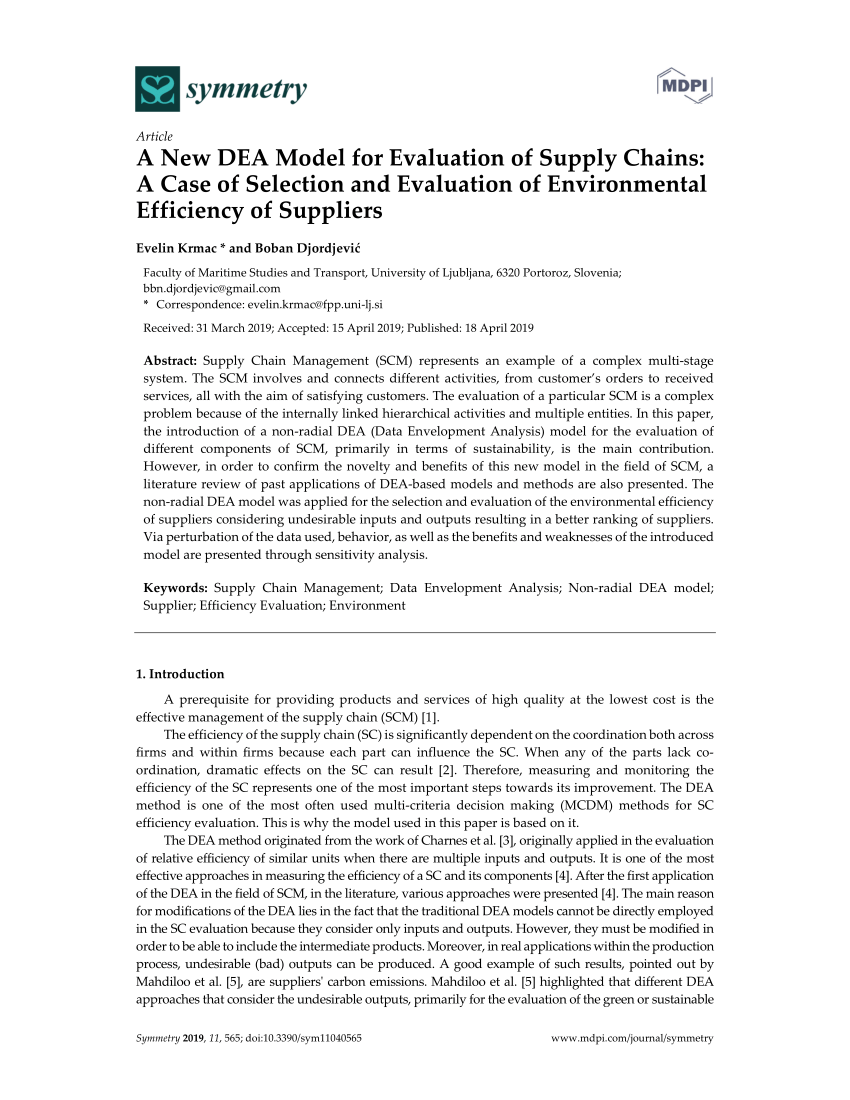 Reliable DEA-5TT2 Exam Guide