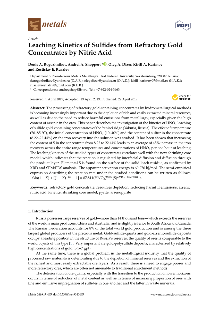 Mining Of Deep Sea Seafloor Massive Sulfides A Review Of The Deposits Their Benthic Communities Impacts From Mining Regulatory Frameworks And Management Strategies Sciencedirect