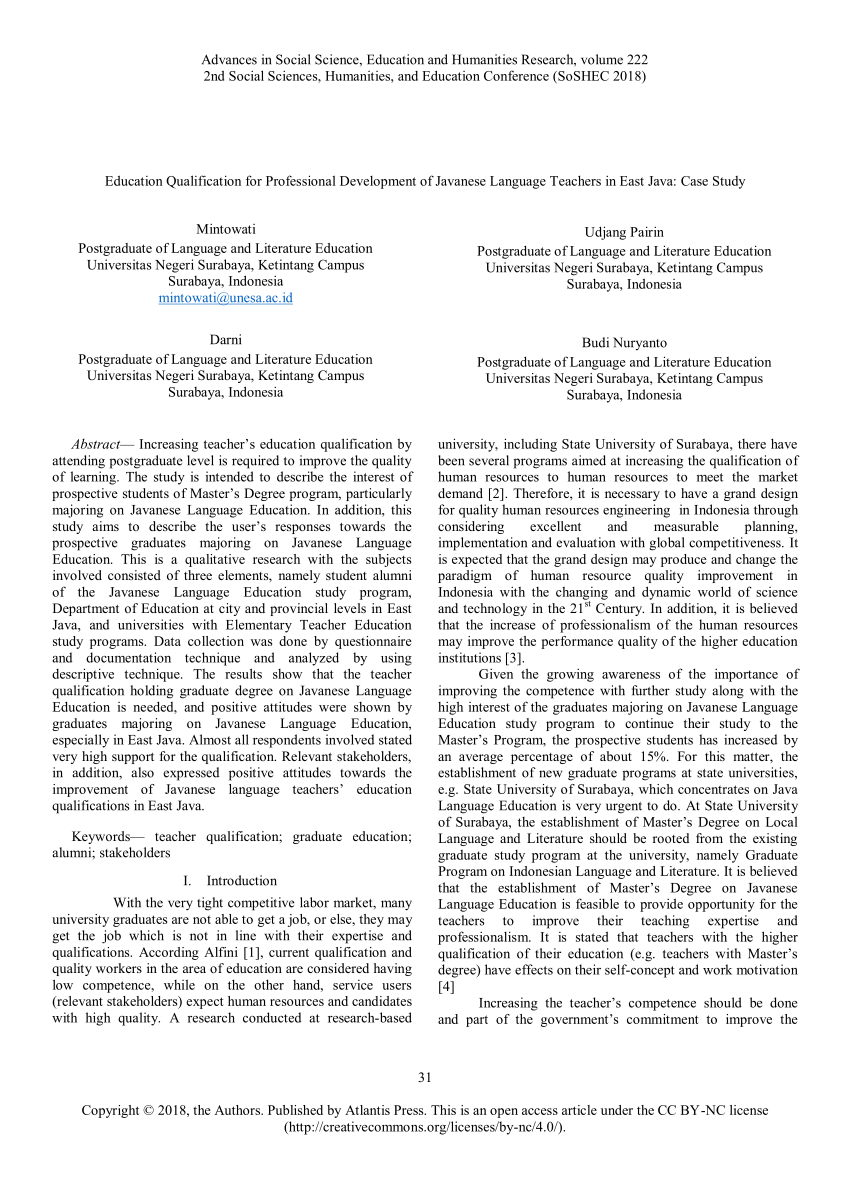 java case study pdf