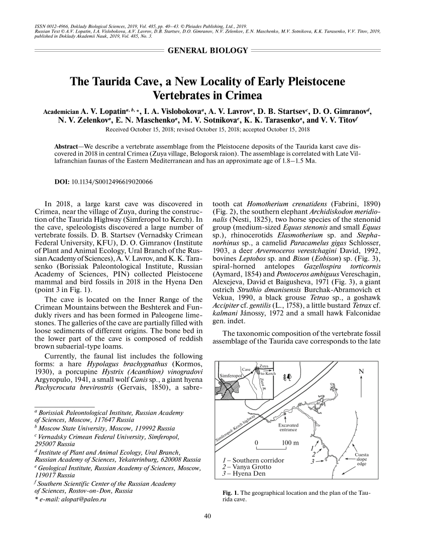 Pdf The Taurida Cave A New Locality Of Early Pleistocene Vertebrates In Crimea