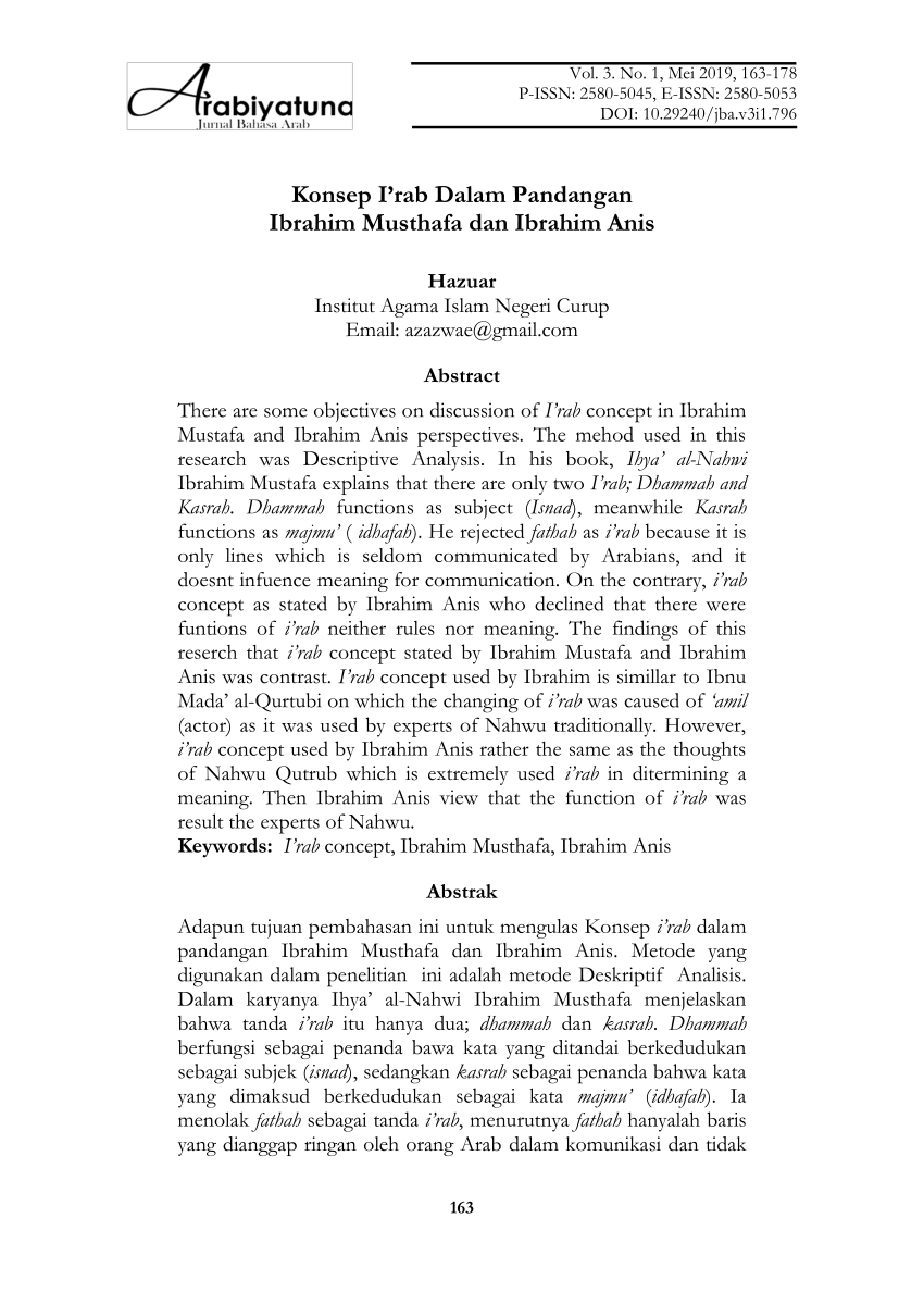 Pdf Konsep I Rab Dalam Pandangan Ibrahim Musthafa Dan Ibrahim Anis