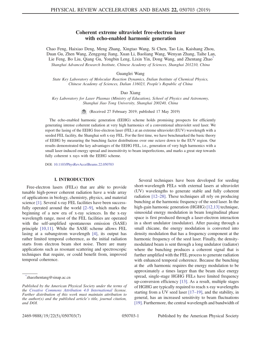 Gain curves of the EEHG and HGHG FEL at SDUV-FEL. Intensity is measured