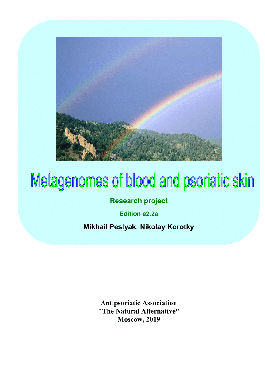 PDF) Metagenomes of blood and psoriatic skin. Research project.