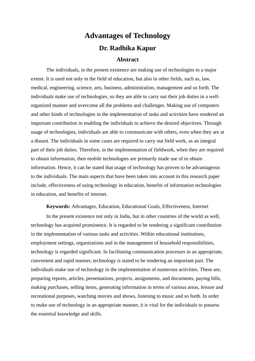 advancement of technology in essay