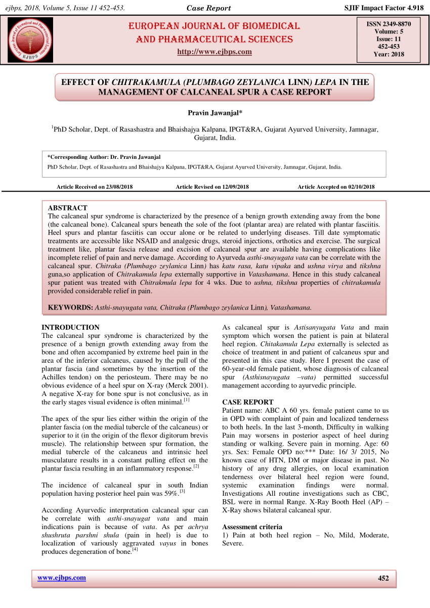 Kanika C, et al. An Outlook of Plantar Fasciitis with Correlation in  Ayurveda as Vatakantaka. Nat Ayurvedic Med 2023, 7(1): 0003