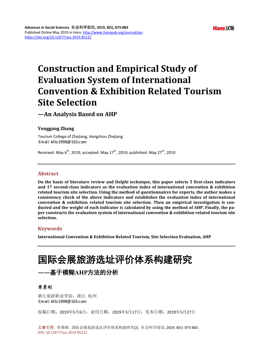 Pdf Construction And Empirical Study Of Evaluation System Of International Convention Exhibition Related Tourism Site Selection An Analysis Based On Ahp