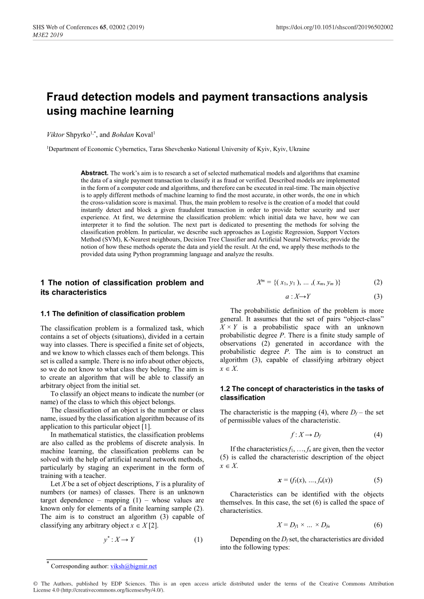 PDF) Fraud detection models and payment transactions analysis ...
