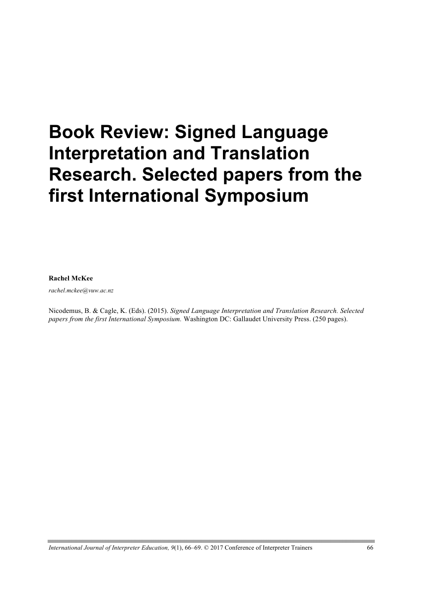 language translation research paper